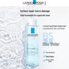 La Roche-Posay B5 Увлажняющий восстанавливающий тоник
