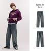 Мужские свободные джинсы прямого кроя Semir