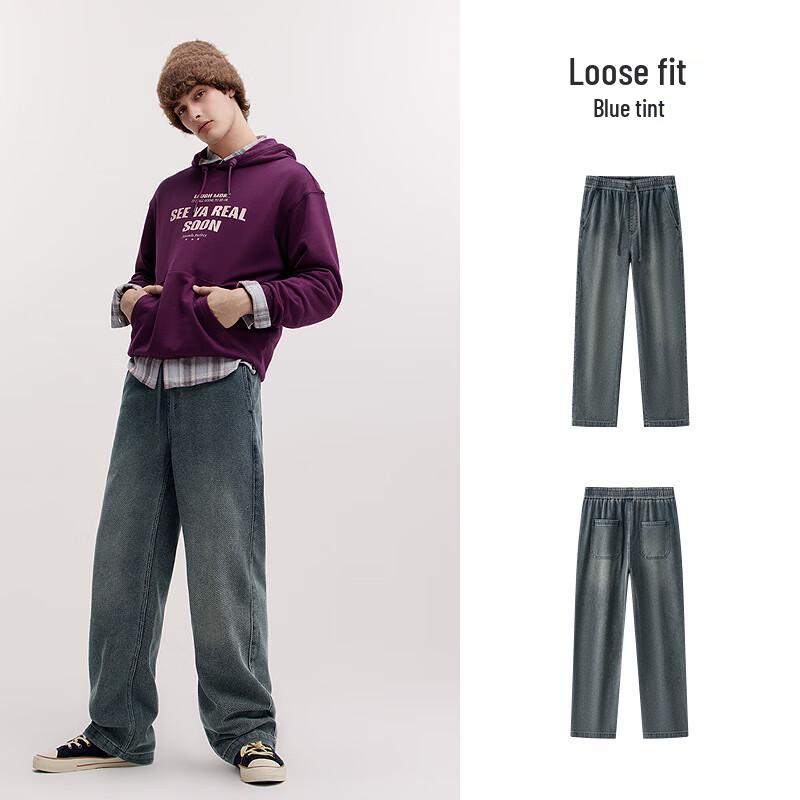 Мужские свободные джинсы прямого кроя Semir