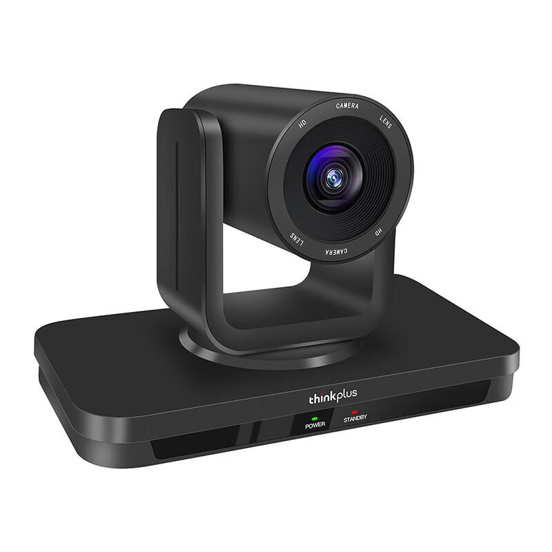 Lenovo thinkplus SX-HD15W 1080P USB Video Conference Camera