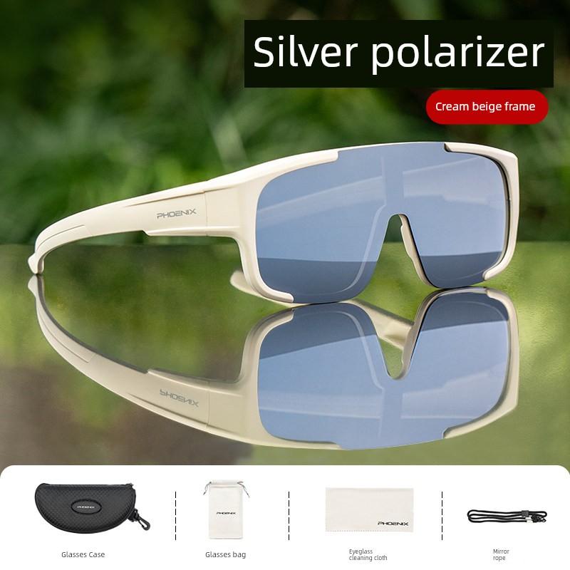 Phoenix Riding Glasses Myopia Glasses Men's Color-Changing Goggles Women Outdoor Sports Glasses Running Sun Protection Glasses Day and Night