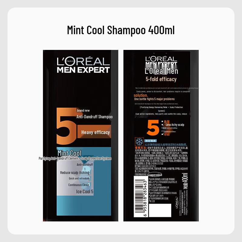 Шампунь против перхоти для мужчин L'Oréal