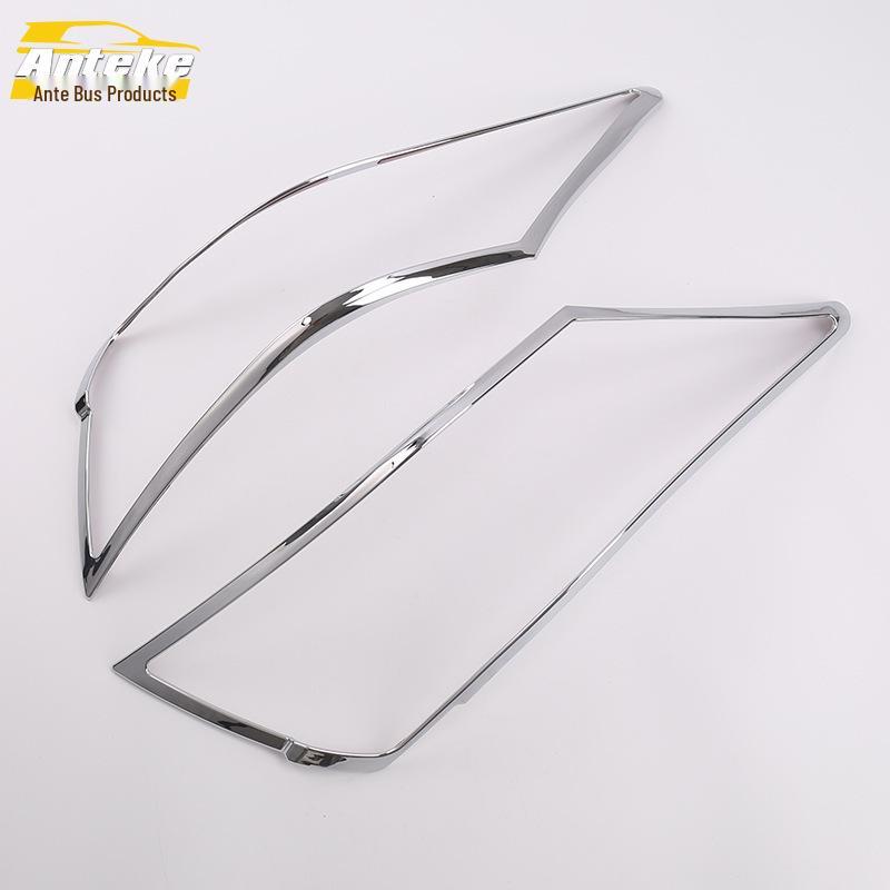 14 Vios Taillight Decorative Frame & Trunk Light Cover