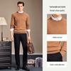 Men's 100% Merino Wool Round Neck Sweater