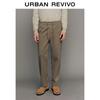 Men's Relaxed Fit Elastic Waist Straight-Leg Trousers