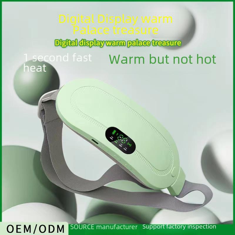 Перезаряжаемый цифровой пояс для согревания матки для девочек: Тепло, массаж и защита талии для облегчения дисменореи