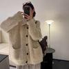Soft Waxy Wear Loose and Lazy Sweater Jacket Women's Autumn and Winter Lapel Solid Color Knitted Cardigan