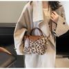 Leopard Print Bag Women's Large-capacity New Autumn and Winter Premium Texture Messenger Bag Portable Commuter Tote Bag