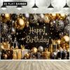 2D Luxury Black Gold Birthday Banner for Night & Adult Themed Parties