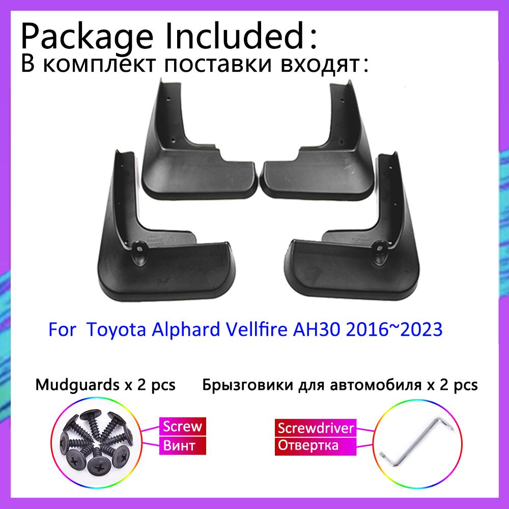 4 шт. брызговики для Toyota Alphard Vellfire AH30 30 2016 ~ 2023 2022, брызговики передних и задних колес автомобиля