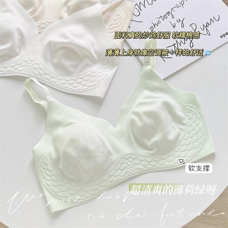 Original cool underwear women's big breasts show small breasts summer ultra-thin bra seamless rabbit ears anti-sagging bra