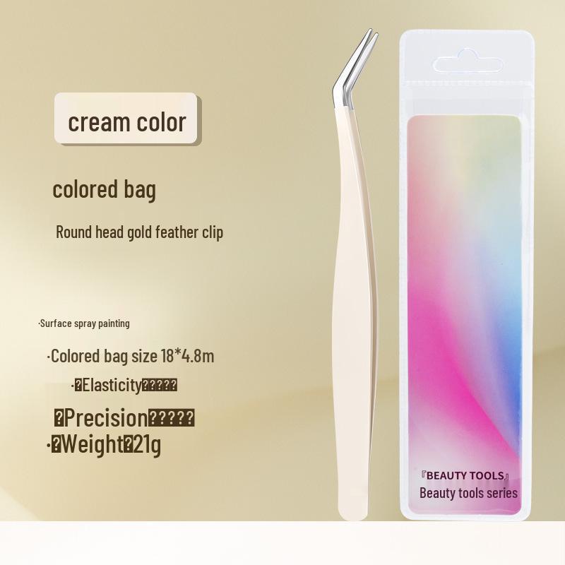 Набор прецизионных пинцетов и щипцов для завивки ресниц с золотым градиентом