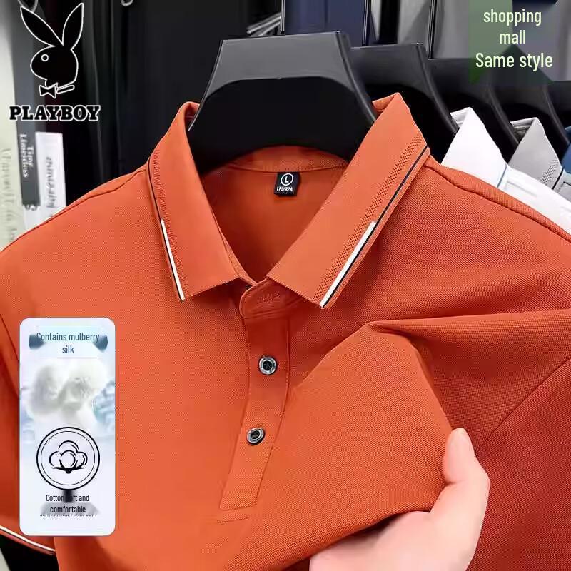PLAYBOY Мужская рубашка-поло business casual с коротким рукавом