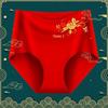 Женские трусы-брифы Zodiac Year с высокой талией из красного хлопка с антибактериальными дышащими свойствами