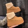 Thick-soled Heightening Snow Boots Women's New Winter Plush Warm Fluffy Short Boots Fashionable Ugly and Cute Big-headed Cotton Shoes