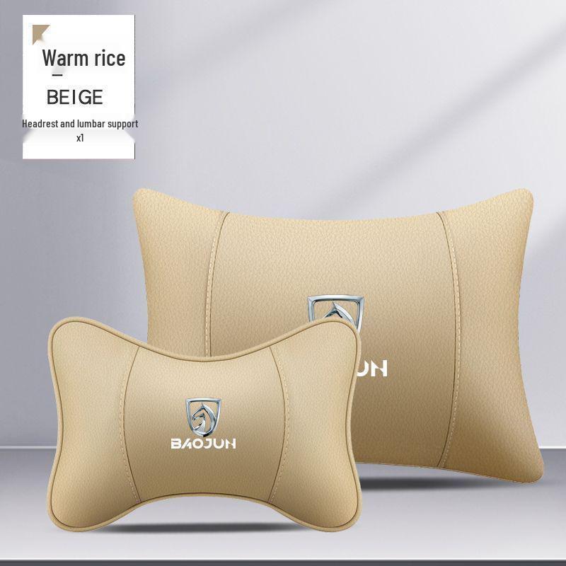 Baojun 730 Car Headrest Neck Support Pillow - Fits 510, 530, 560, 360 Models
