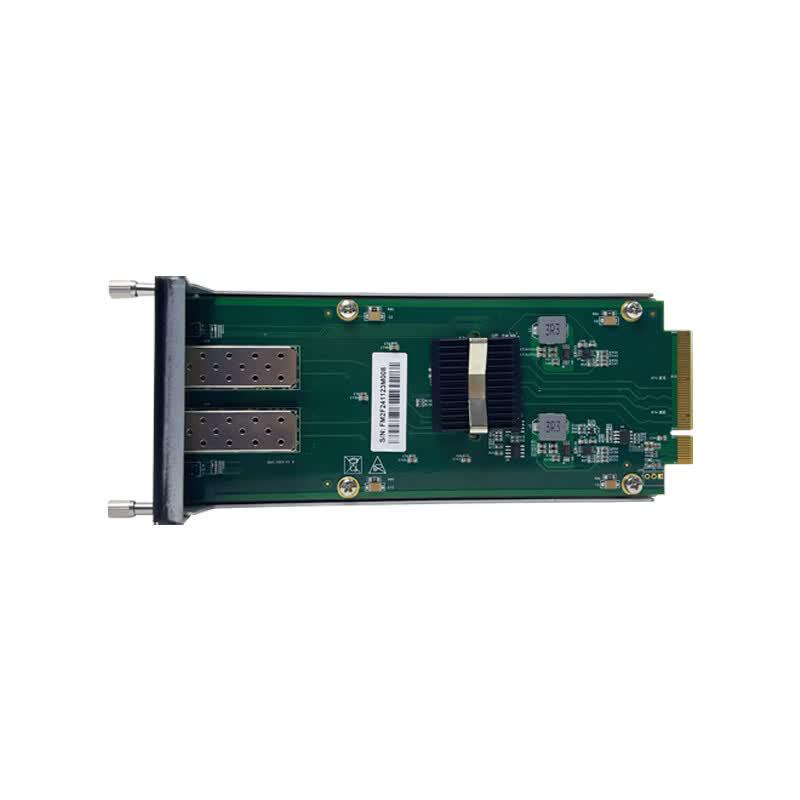 Femrice Intel I350AM2 PCIe 2.0 Gigabit Dual-Port Fiber Network Card (CN version)