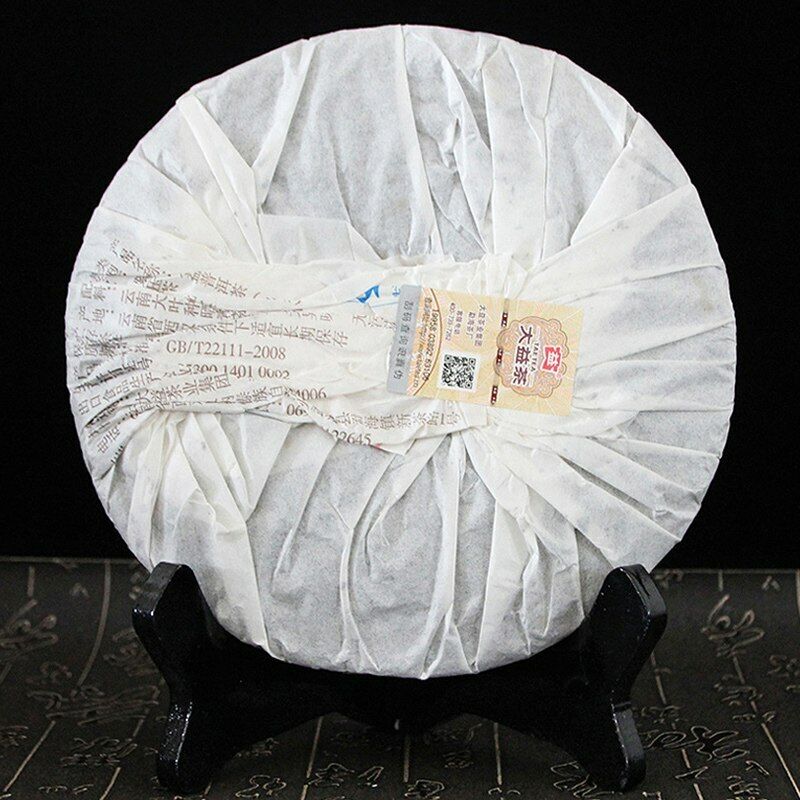 Торт Мэнхай Дайи Вэй Зуй Ян 2013 г. Спелый пуэр 357г