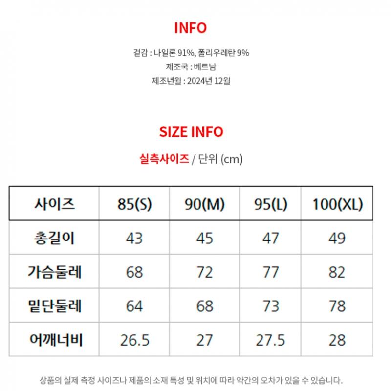 [North Face] North Face Женская мягкая волна без рукавов S Nt7vr30