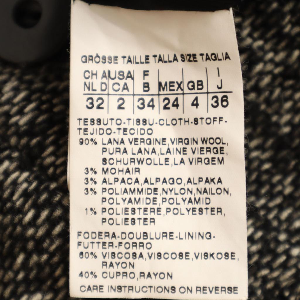 Пальто из шерсти Max Mara Studio 36 Серо-бежевый Женское Б/у