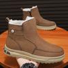Winter High-top Men's Shoes Fleece Thickened Cotton Boots Fashion Snow Boots Casual Cotton Shoes Fur Integrated Martin Boots