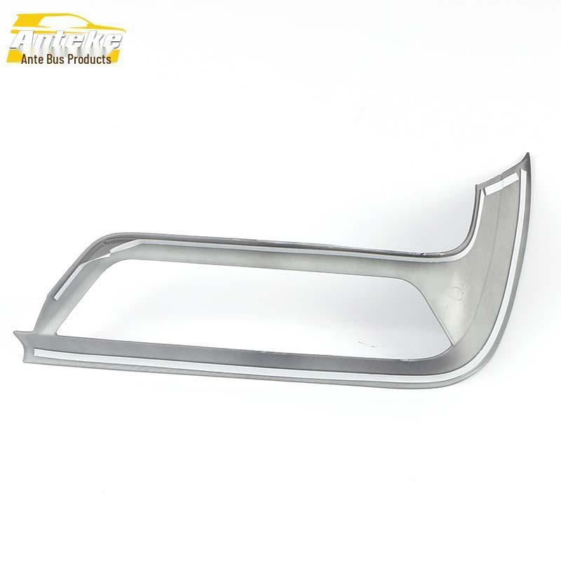 2020 Envision S Air Conditioning Switch Decorative Frame and Adjustment Patch