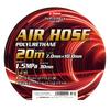 Urethane Air for Normal Inner Diameter x Outer Diameter Clear Made in Japan E-Value Hose, 20m, Pressure, 7.0mm 10.0mm, Red, EUH-20R,