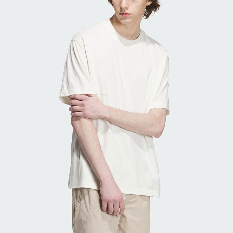 adidas Спортивная футболка с рисунком Lounge унисекс, топы Han-Jade-White IP4979