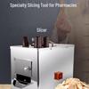 YUNSHUANG Commercial Electric Herb & Ginseng Slicer