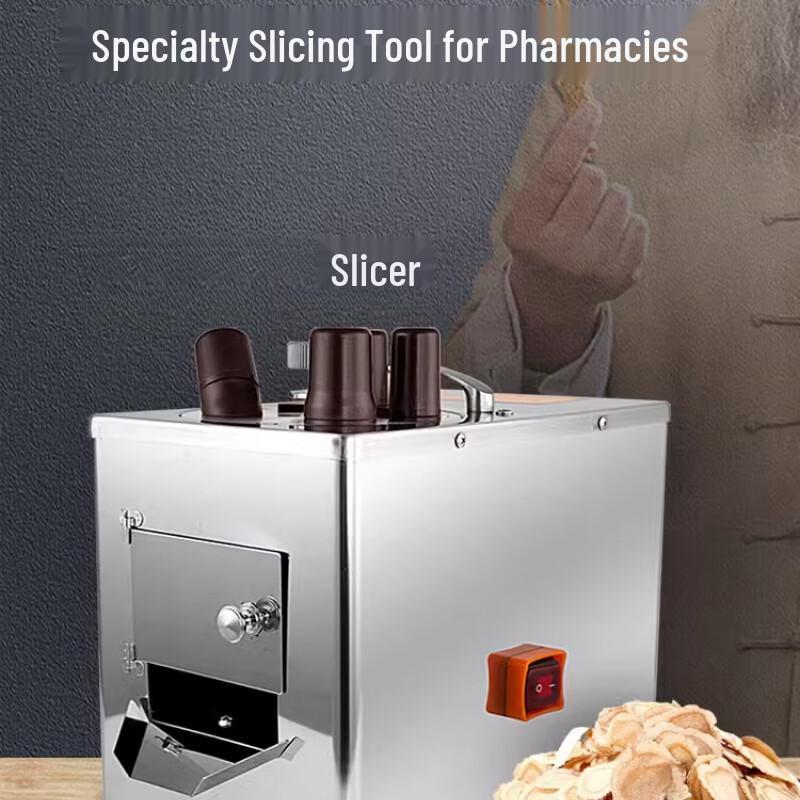 YUNSHUANG Commercial Electric Herb & Ginseng Slicer