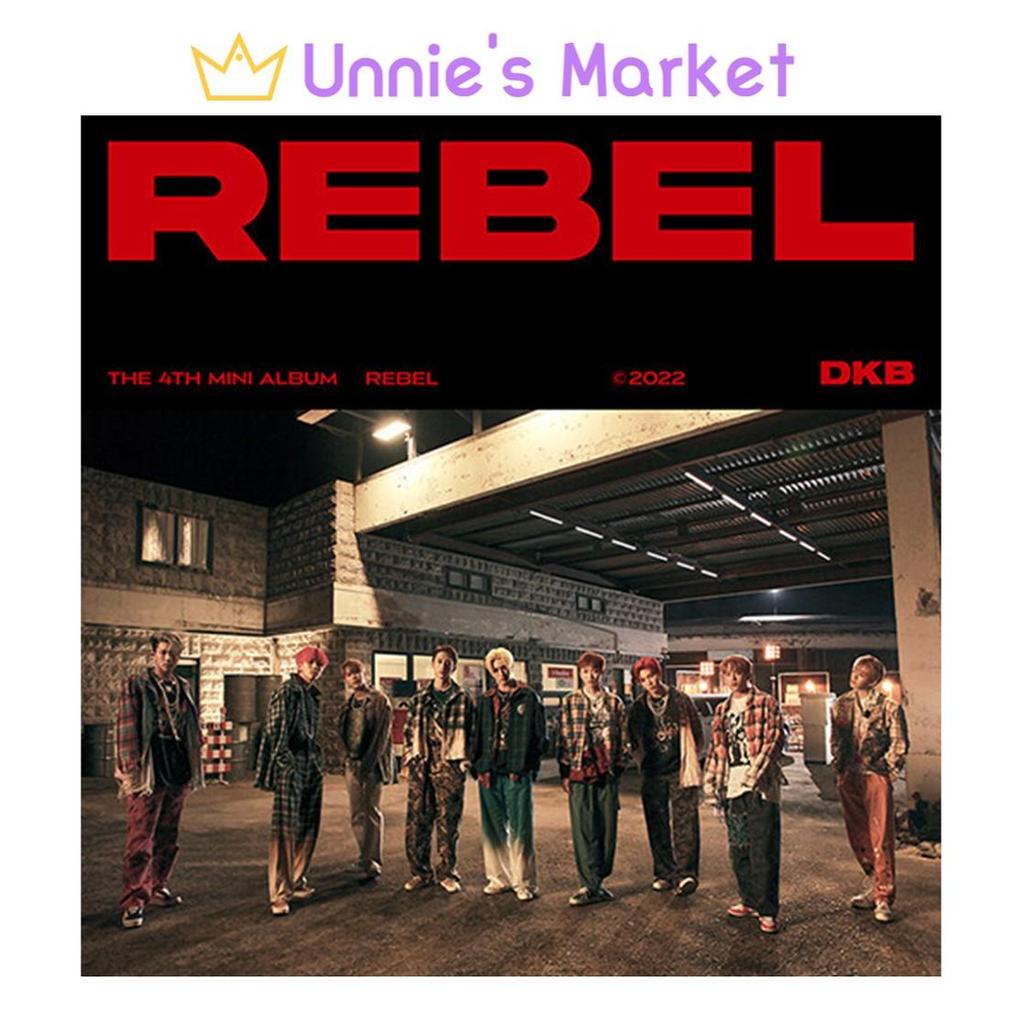 DKB - REBEL / 3rd Mini Album