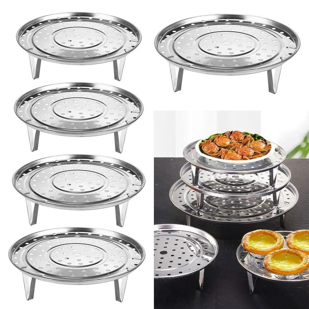 5Pcs Thickened Stainless Steel Steaming Rack Stackable Food Steaming Tray  Egg Steaming