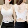 Sexy Women's Sleeveless Lace Vest Bra Hollow Out Padded Tops Underwear Female Bralette