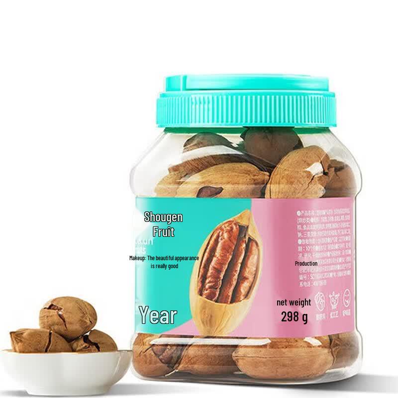 Creamy Pecan Nuts Snack