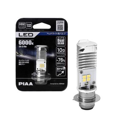 Лампа фары мотоцикла PIAA MLE8, LED, 6000K, Двойной луч, , 5/6 Вт, H6M (Эквивалент PH7), 1 пакет