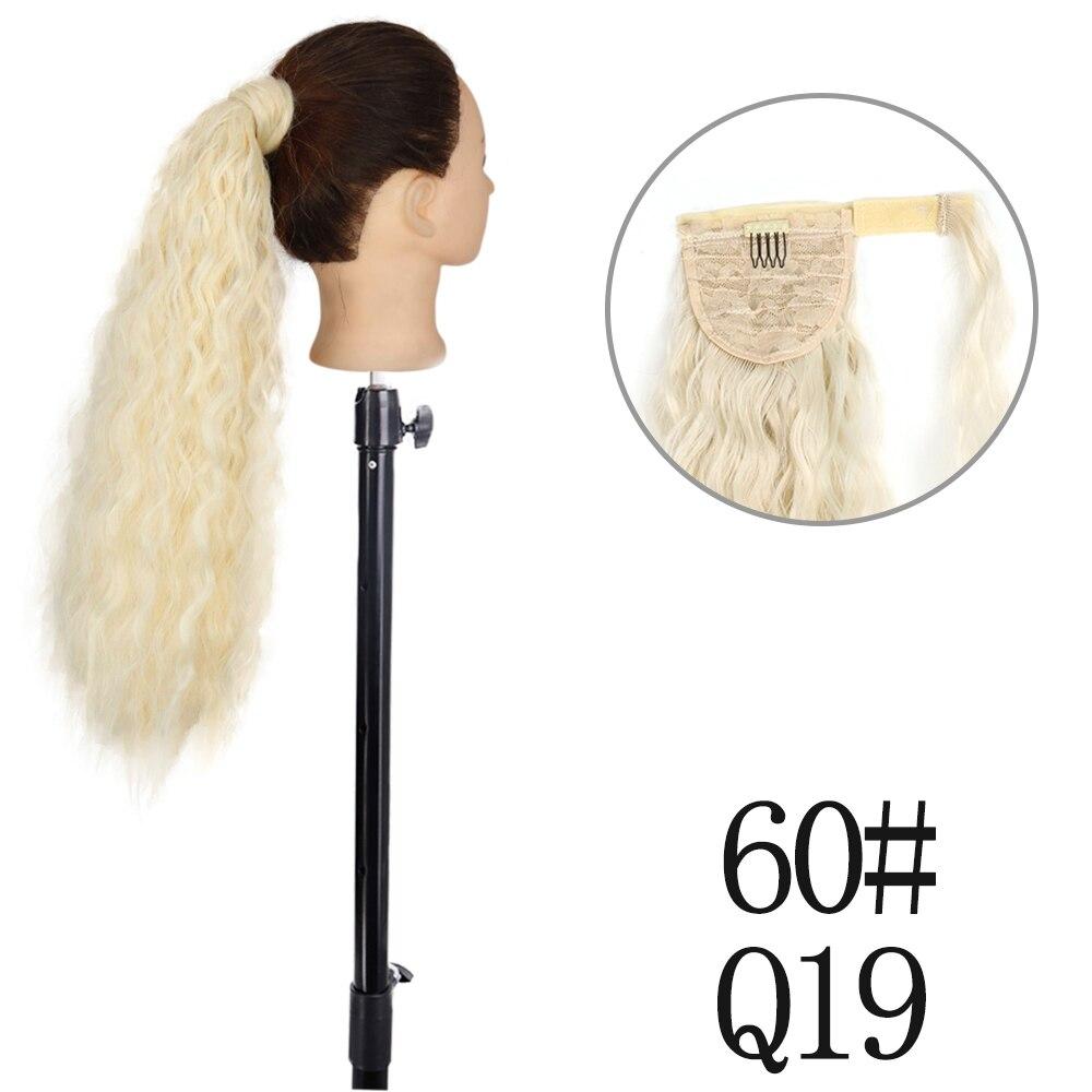 MISSQUEEN 22 34 Inch Wavy Ponytail Hair Extension Synthetic Ponytail Extension Hair for Women Ponytail Hair Hairpiece