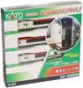 KATO N Gauge E259 Series Narita Express Базовый набор Железнодорожная модель поезда 3-вагонный 10-847