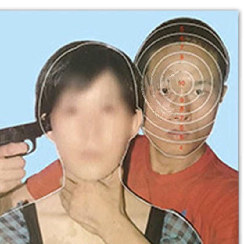 Бумага-мишень для тренировок с кольцом-сундуком и заложником Shun'an Liandun