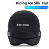 Quick Drying Cycling Cap Summer Windproof Sunshine-Proof Sports Hat Motorcycle Bike Riding Hat High