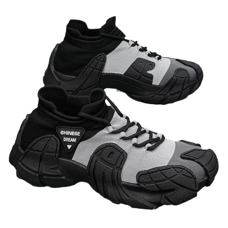 New Men's Breathable Mesh Fly-woven Shoes, Youth Trendy Casual Sports Shoes, Black Platform Shoes, Foreign Trade