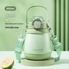 Junmeng Large Capacity Insulated Water Bottle