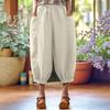 Женские модные однотонные свободные брюки большого размера с эластичной талией и маленькими штанинами, универсальные повседневные брюки
