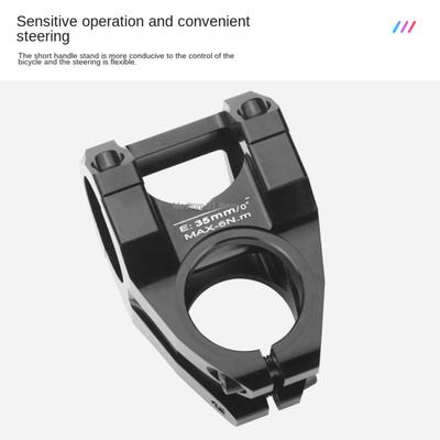 Запасные части для велосипедов – Велосипедные выносы руля