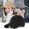 Autumn/Winter Korean Style Plus Size Warm Lamb Fleece Ear Protection Baseball Cap - Unisex Cold-Proof Plush Duckbill Hat