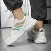 Новая модная дышащая обувь для папы мужская толстая подошва увеличивает модную обувь мужская европейская станция шинная подошва кроссовки