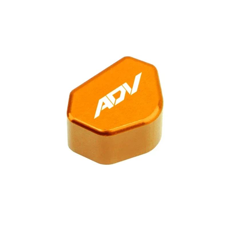 Подходит для Honda ADV150 ADV160 ADV350 ADV 350 160 150 Алюминиевые колпачки-удлинители переключателя указателей поворота мотоцикла, расширенная крышка кнопки