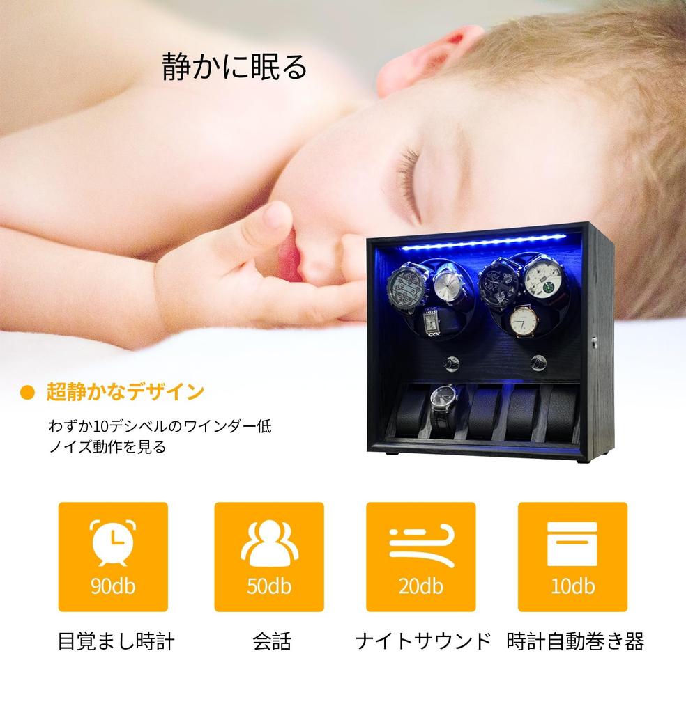 ORYX Подзавод Автоматические часы Часы 6 5 Часы Автоматические Регулируемые светодиодные лампы Высококачественная USB-машина, Подзаводная машина, Подзаводные машины,