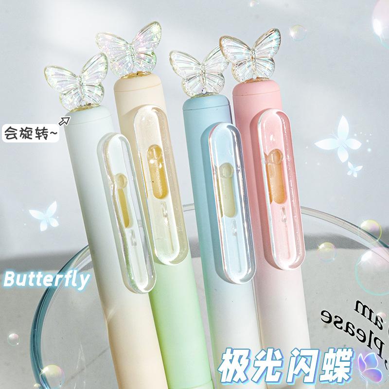 Kawai Gel Pen Gradient Butterfly Press High Value CS Quick Dry Brush Question Students with Black Refill Office School Supplies