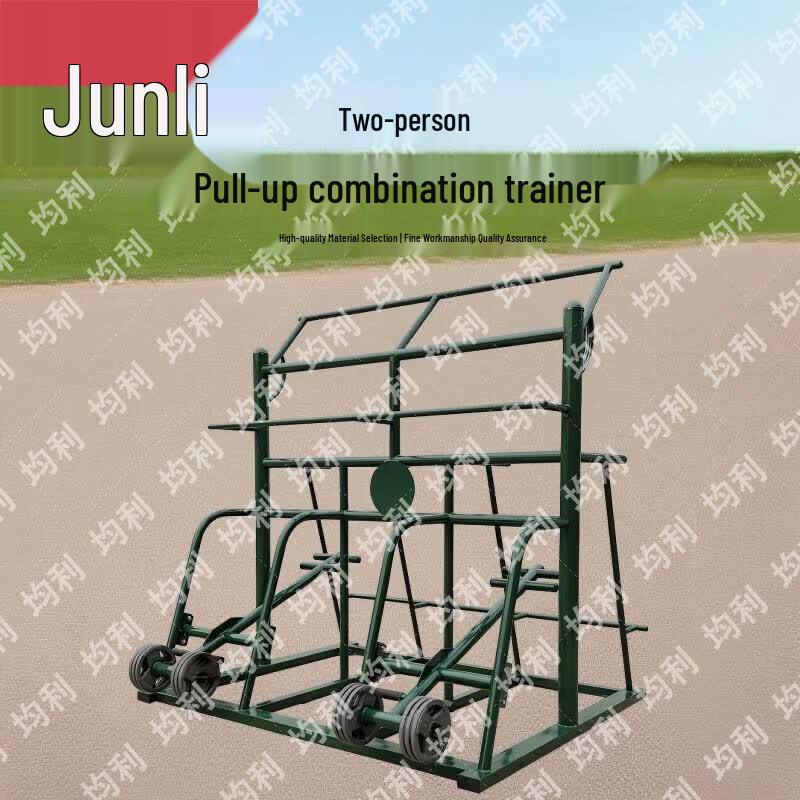 Junli Outdoor Training Equipment and Accessories
