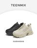 Tianmei Yi 2025 Autumn New Style Shopping Mall Same Style Sports Dad Shoes BL371CM5